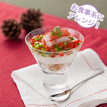 カニのクリスマスティラミス