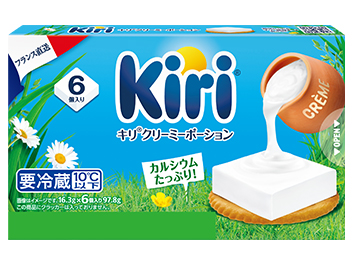 2024年パッケージ